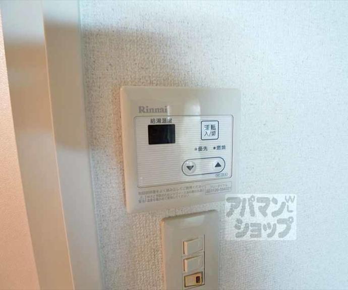 【リバーロードタカノ】間取