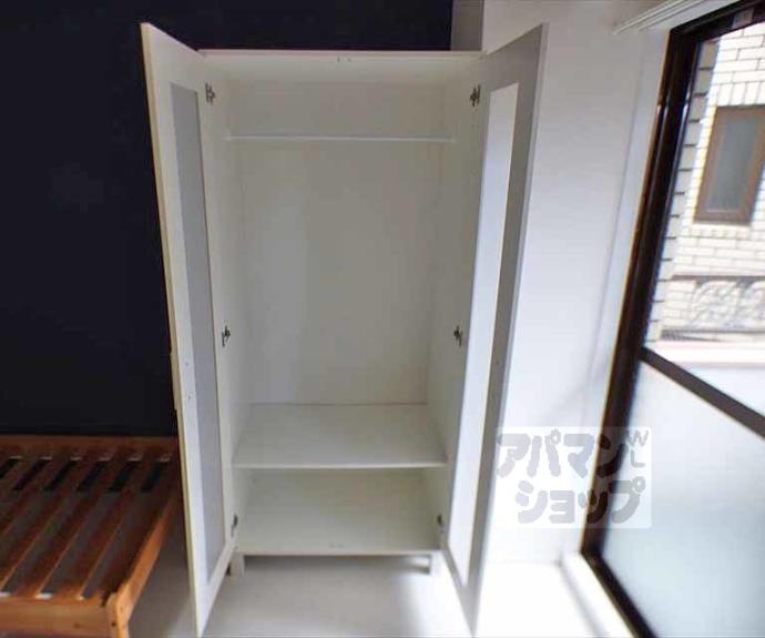 【リバーロードタカノ】間取