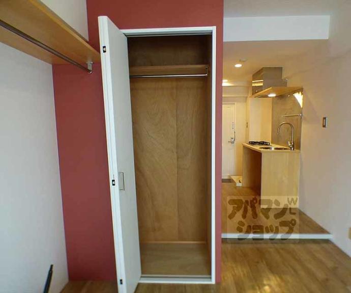 【リバーロードタカノ】間取