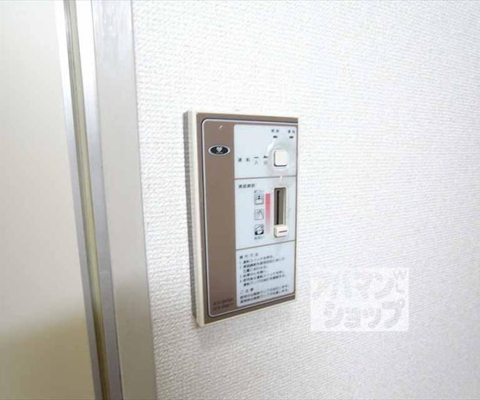 【セジュール吉田】間取