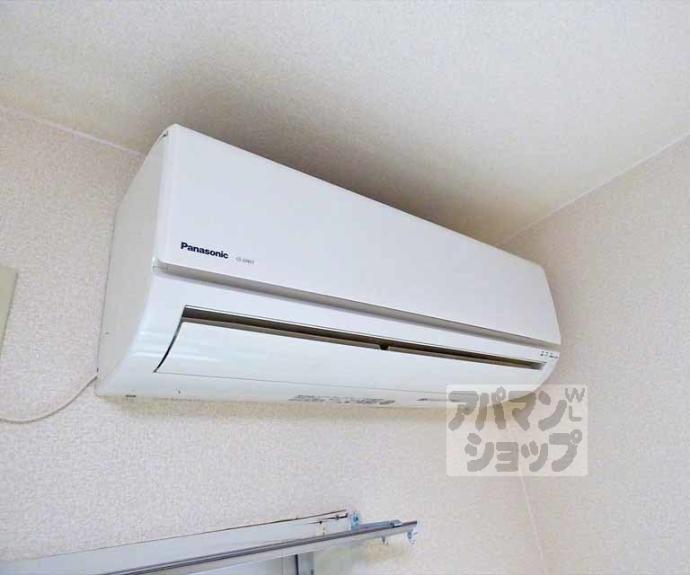 【プロスパコート】間取