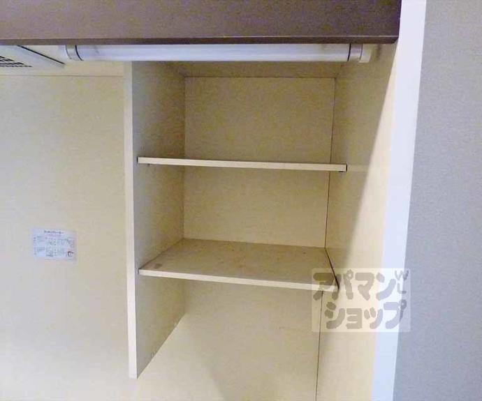 【プロスパコート】間取