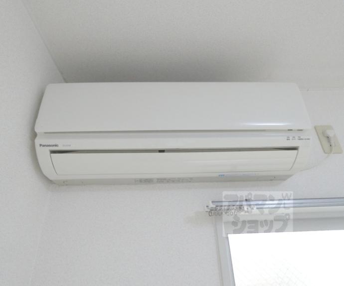 【プロスパコート】間取