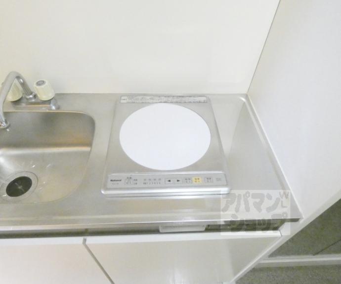 【プロスパコート】間取