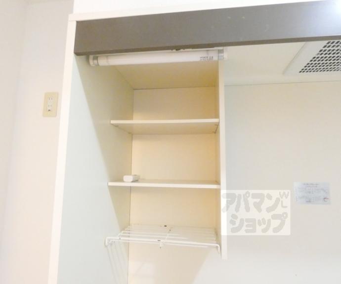 【プロスパコート】間取