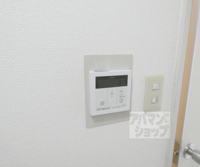 【プロスパコート】間取