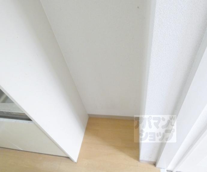 【プロスパコート】間取