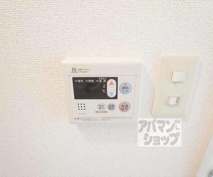 【プロスパコート】間取