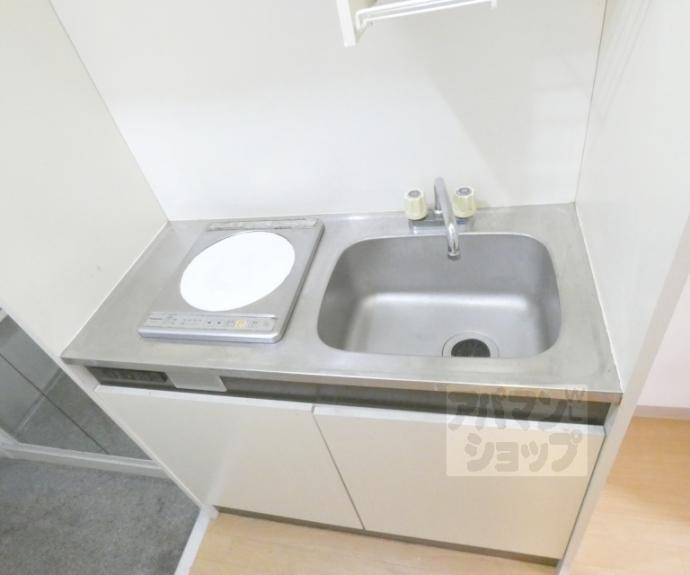 【プロスパコート】間取