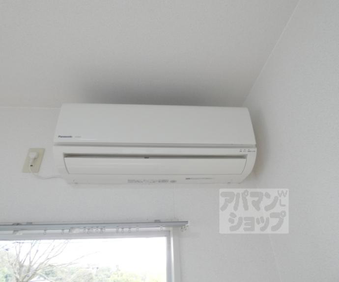 【プロスパコート】間取