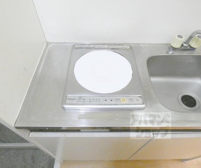 【プロスパコート】間取