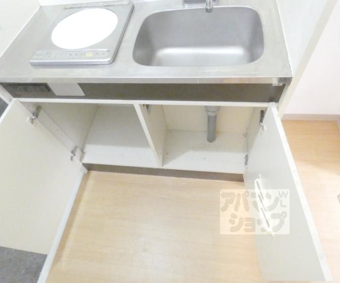 【プロスパコート】間取