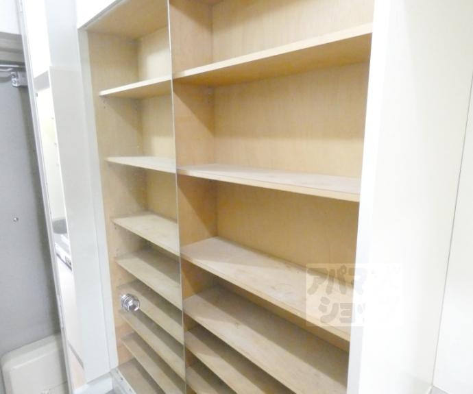 【プロスパコート】間取