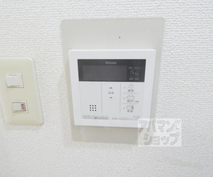 【プロスパコート】間取