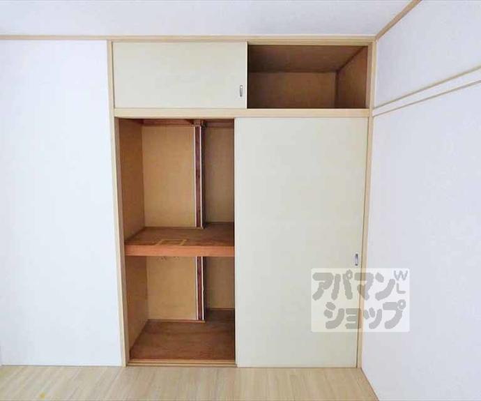 【シェモア鷺森】間取