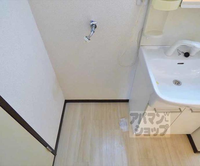 【シェモア鷺森】間取