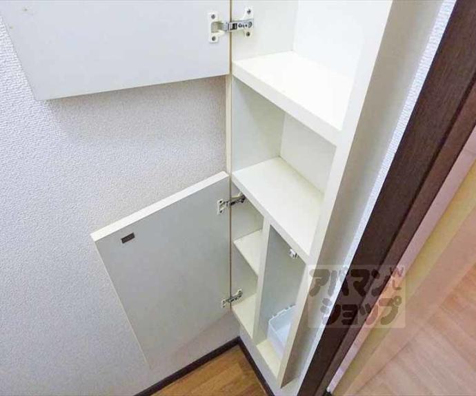 【シェモア鷺森】間取