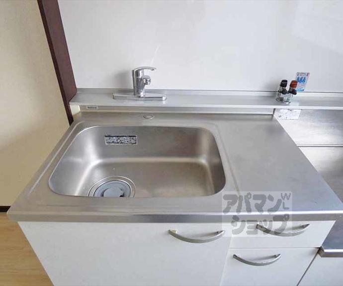 【シェモア鷺森】間取