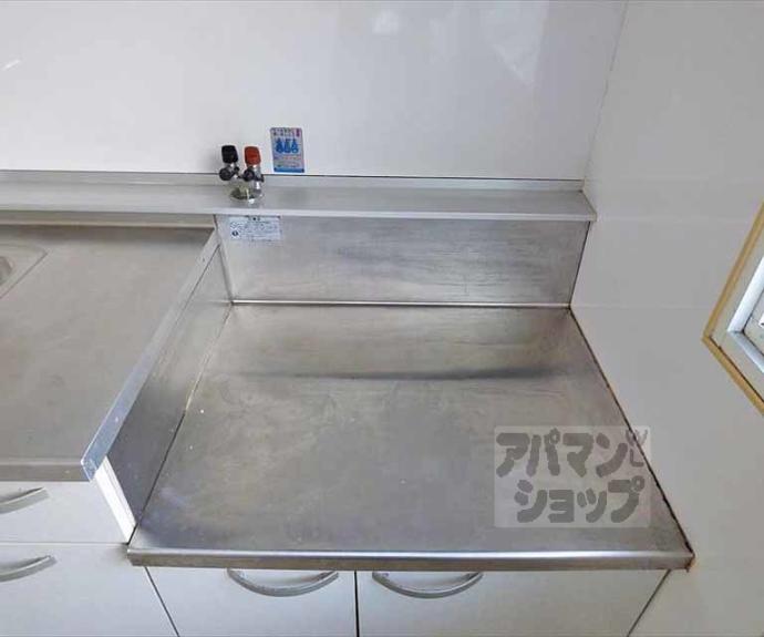 【シェモア鷺森】間取