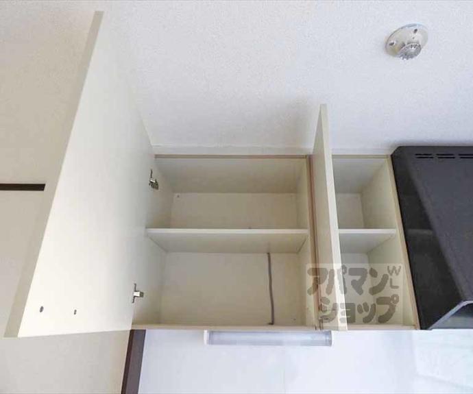 【シェモア鷺森】間取