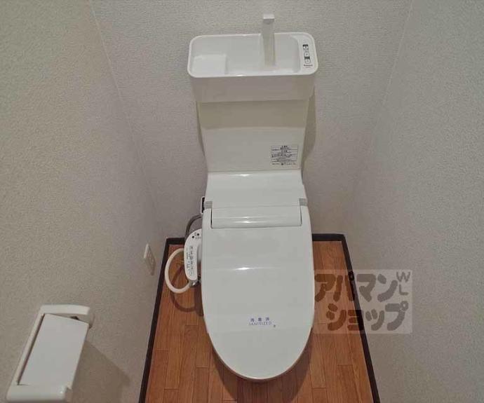 【シェモア鷺森】間取