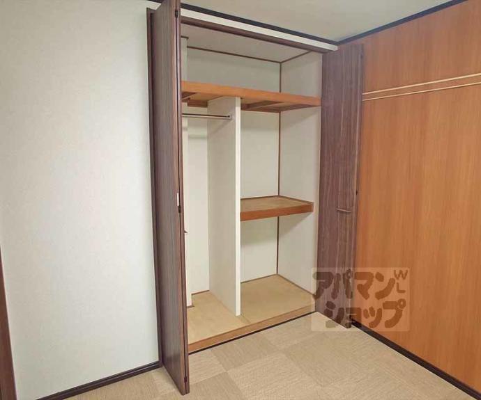 【シェモア鷺森】間取