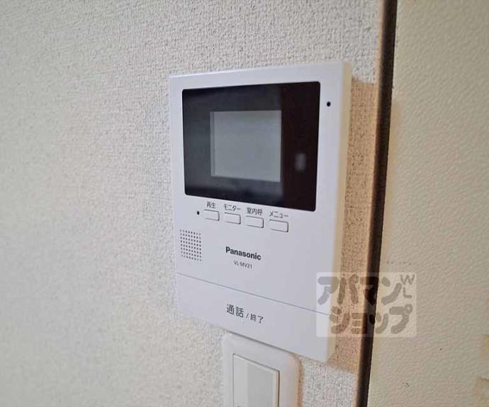 【シェモア鷺森】間取