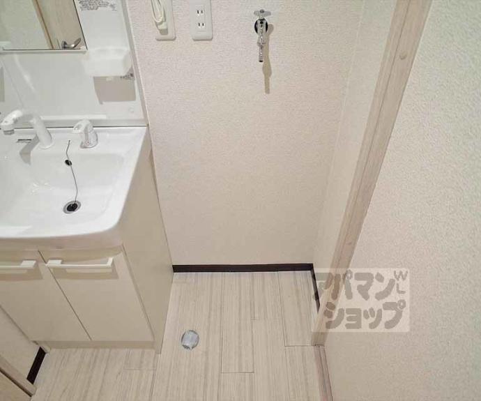 【シェモア鷺森】間取