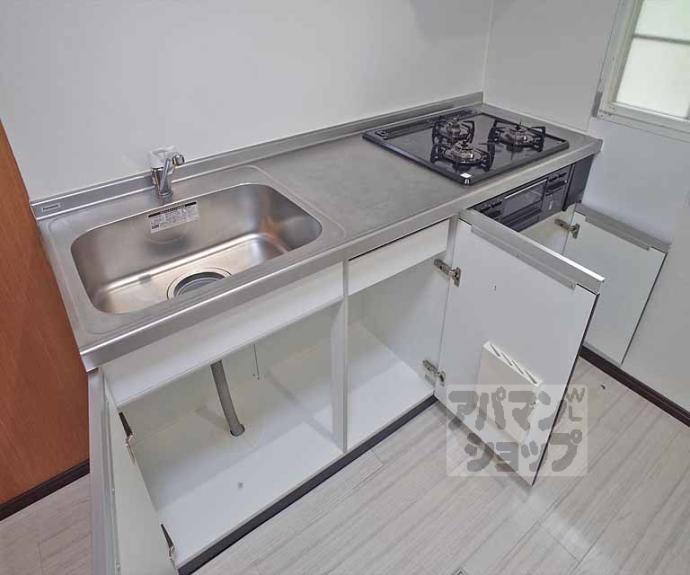 【シェモア鷺森】間取