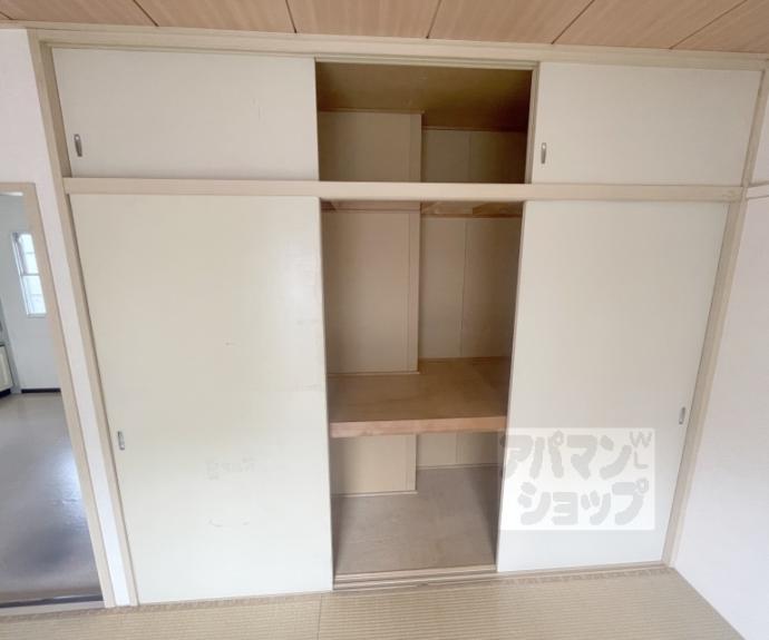 【エステート一条】間取