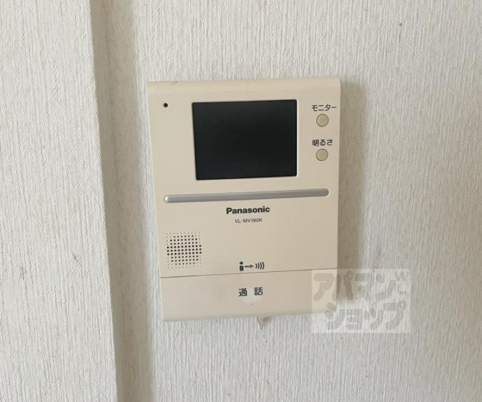 【エステート一条】間取