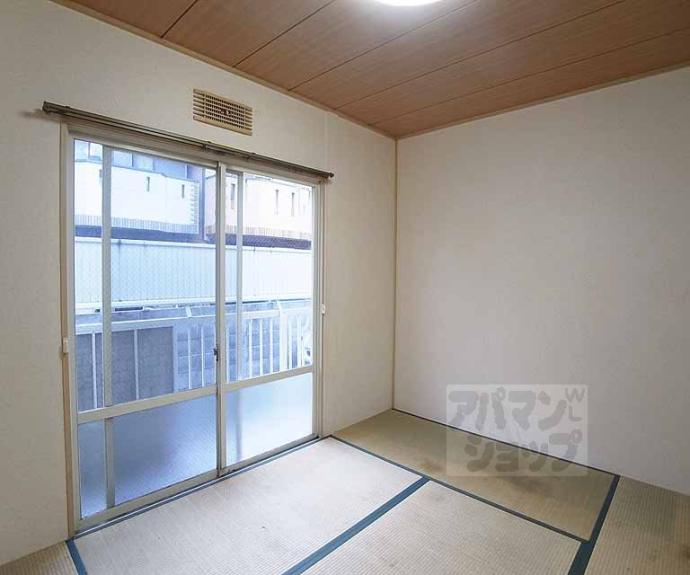 【エステート一条】間取