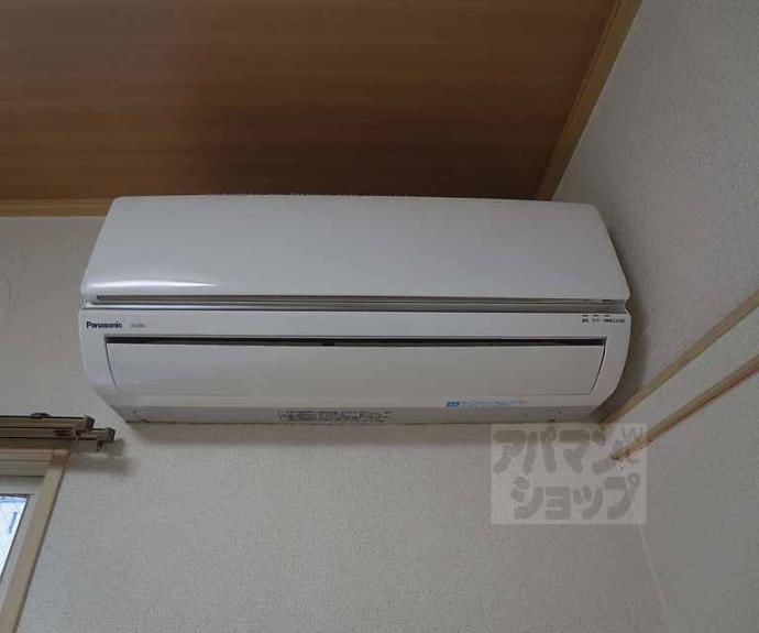 【エステート一条】間取