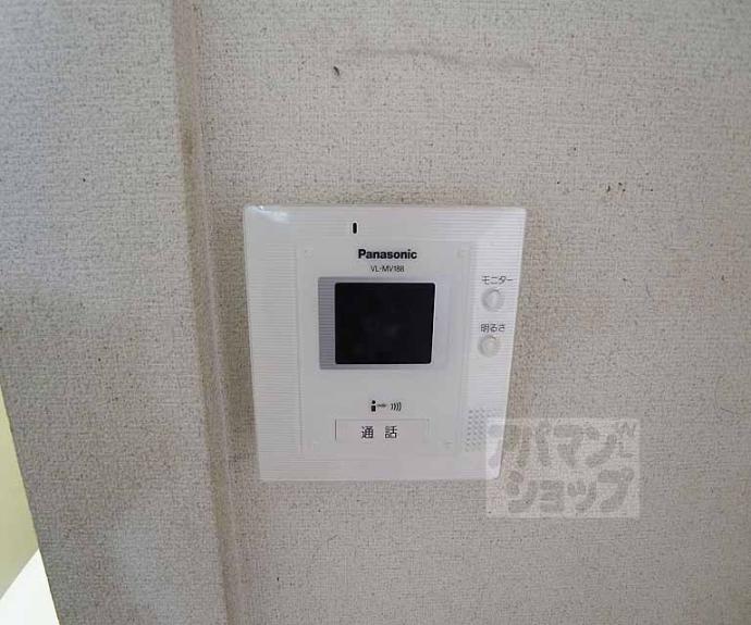 【エステート一条】間取