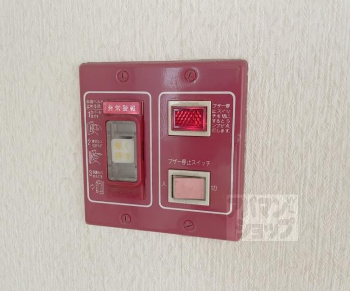 【エステート一条】間取