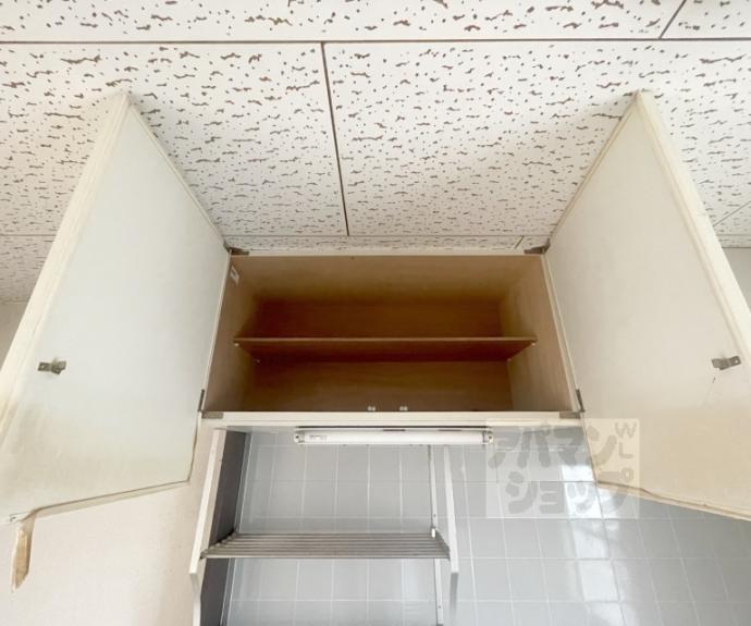 【エステート一条】間取