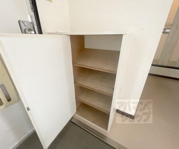 【エステート一条】間取