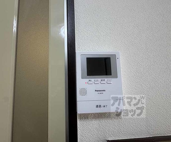 【エステート一条】間取