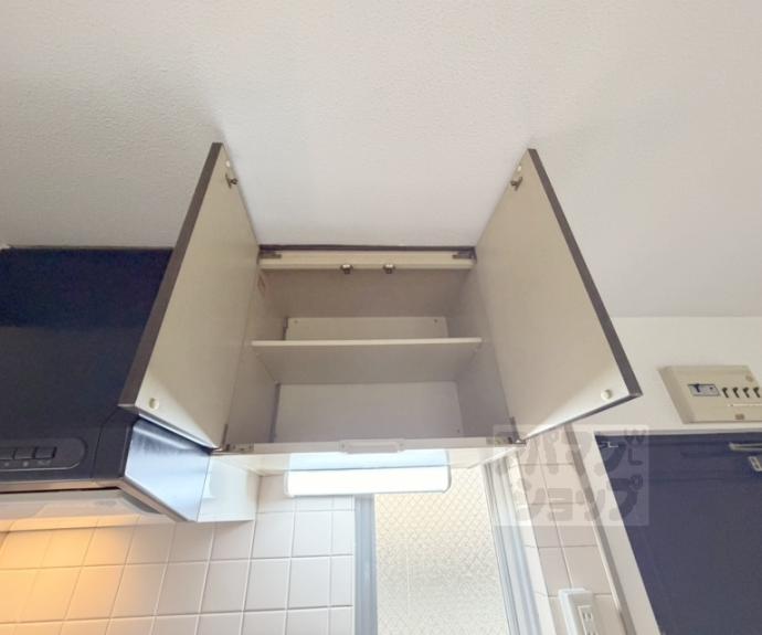 【壬生ハイツ】間取