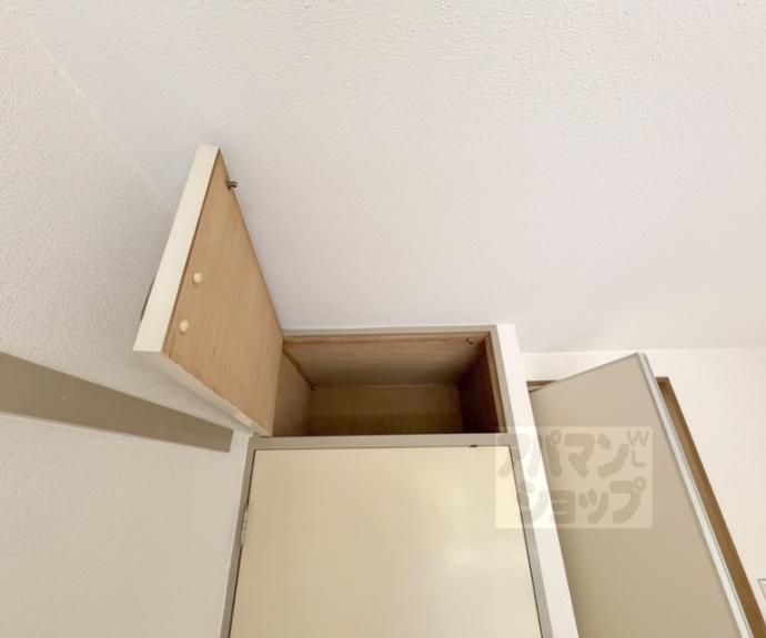 【壬生ハイツ】間取