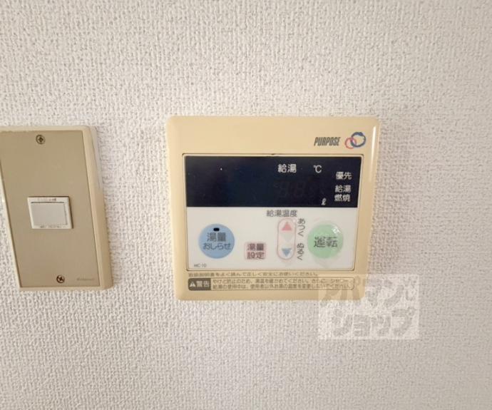 【壬生ハイツ】間取