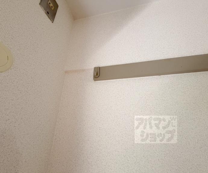 【壬生ハイツ】間取