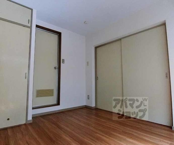 【壬生ハイツ】間取