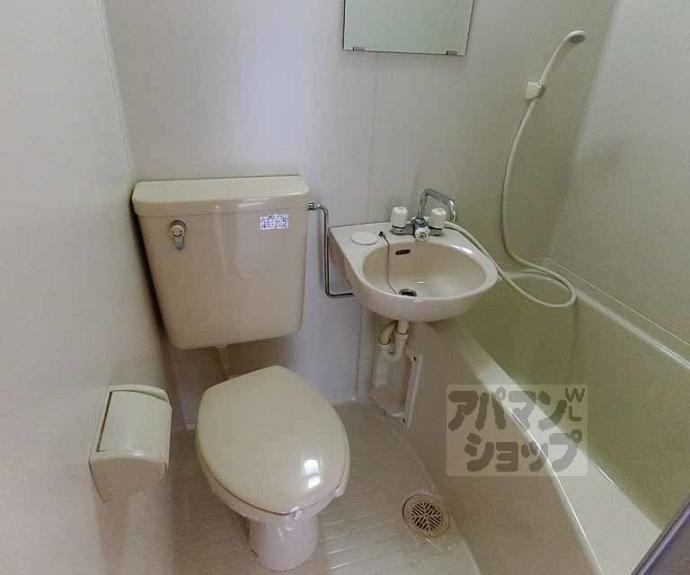 【壬生ハイツ】間取