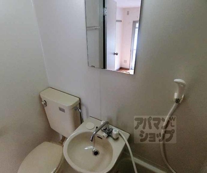 【壬生ハイツ】間取