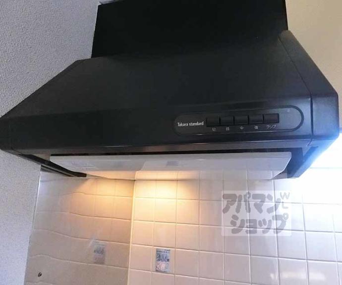 【壬生ハイツ】間取