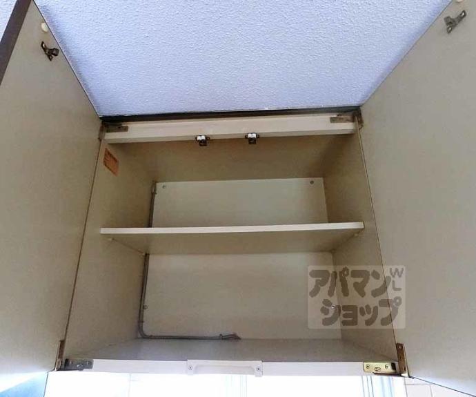 【壬生ハイツ】間取