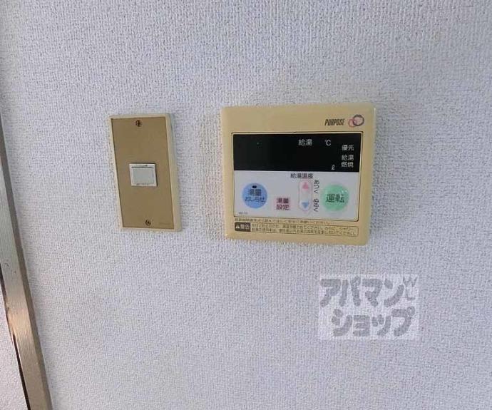 【壬生ハイツ】間取