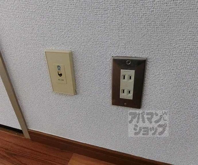 【壬生ハイツ】間取