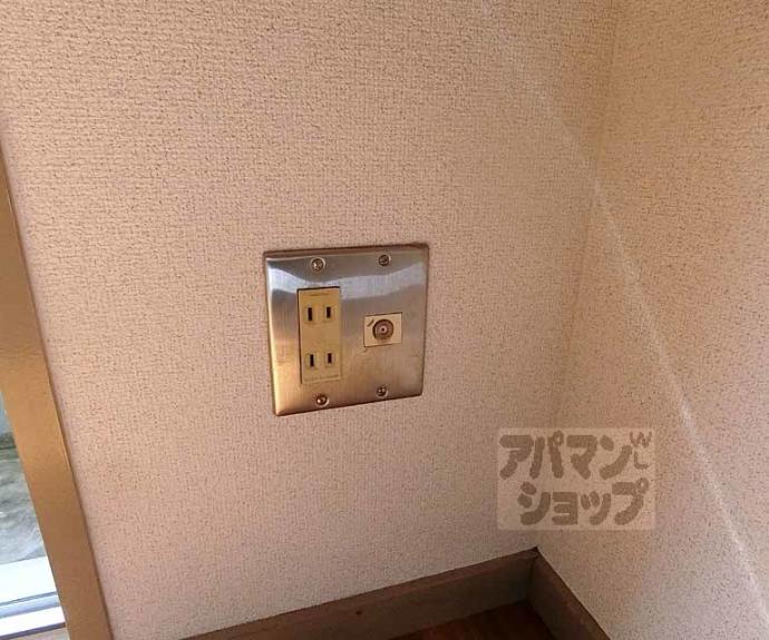 【壬生ハイツ】間取